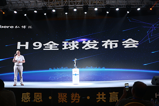 ����δ�� �벩�R�����i�c�����