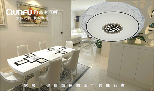 ��ϲӍ�� Ⱥ��������ȫ����(j��ng)�N�̕��h����¡�����_