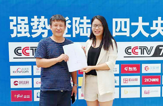 �|�����(y��ng)�_�ϰ�ɹ������������b��ˮ