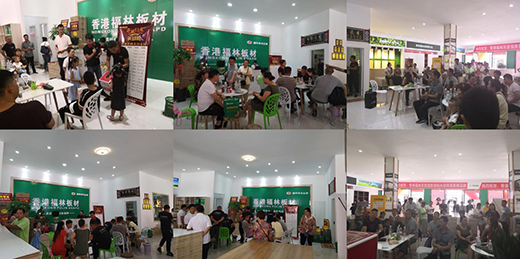 �^�l!��۸��ְ�Ğ����\(y��n)�I(y��ng)����ʢ���_(k��i)�I(y��)