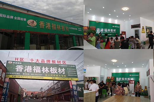 �^�l!��۸��ְ�Ğ����\(y��n)�I(y��ng)����ʢ���_(k��i)�I(y��)