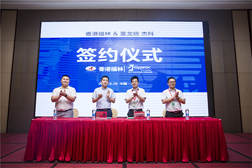 ȼ��!��۸��ֺ��s����ʥ��༯�F�Ї��^(q��)����