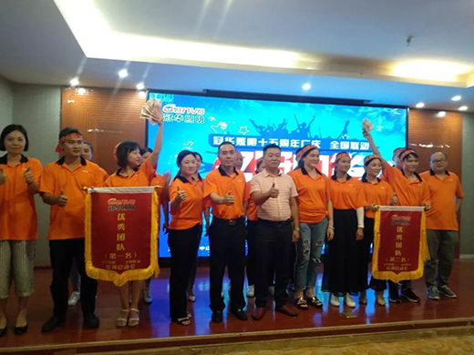 ���A�K�˱��Ƶ���վ��������ϣ�ҫ����Ĺ�â