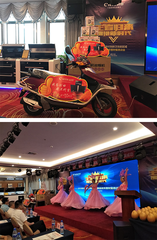 ����N�l(w��i)���r�؅^(q��)��Ʒ�l(f��)����¡���e��