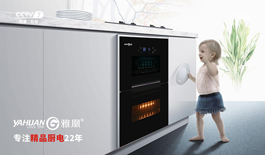 ��ҕչӢ�����Ż��r���������