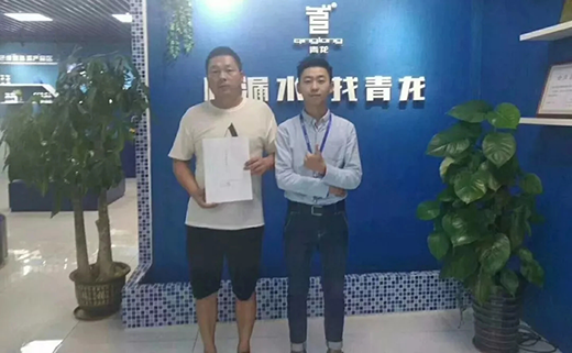 ��ˮ��ʡ�������������ɹ������������b��ˮ