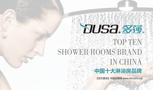 ��ɯ��ԡ����׌��������(d��)һ�o���ġ��A��ء�