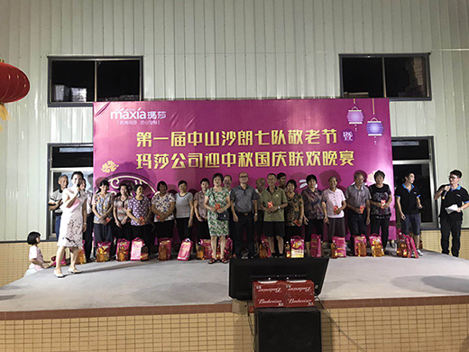 ��ɯ��ԡ����һ�þ��Ϲ�(ji��)���ȡ�ÈA�M�ɹ�