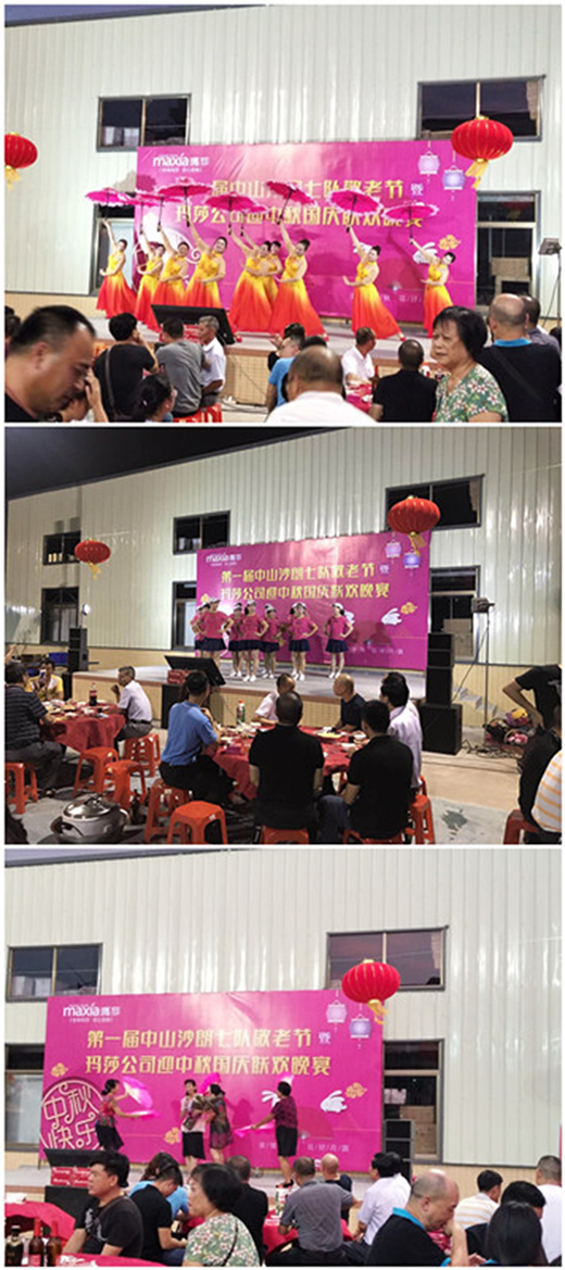 ��ɯ��ԡ����һ�þ��Ϲ�(ji��)���ȡ�ÈA�M�ɹ�