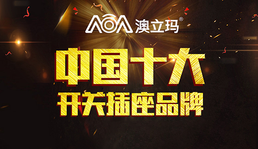 ������늚�Ƿ���O ���¡��Ї�(gu��)ʮ��Ʒ�ơ��Q̖(h��o)