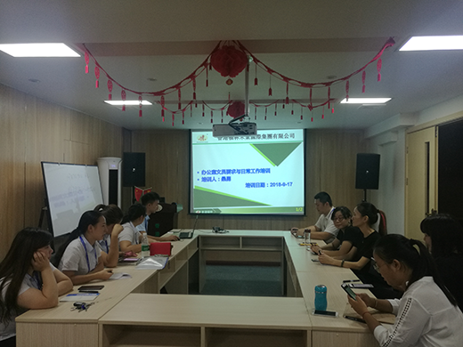 ���f��н���ǉ��������ĆT�еÄ�!