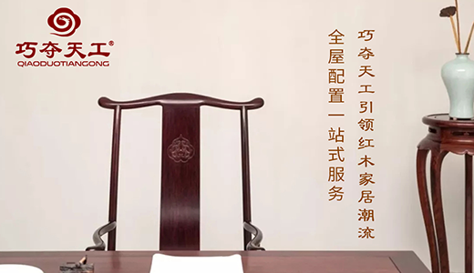 ���ľޫI(xi��n) �ɊZ�칤�s�ǡ��Ї�(gu��)ʮ��tľ�Ҿ�Ʒ�ơ�����