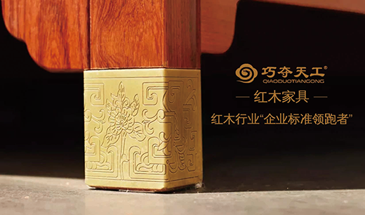 ���ľޫI(xi��n) �ɊZ�칤�s�ǡ��Ї�(gu��)ʮ��tľ�Ҿ�Ʒ�ơ�����