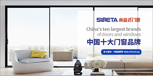 �Ї�ʮ��Ʒ�� �����_�T���֓������_�L(f��ng)����Ԓ��