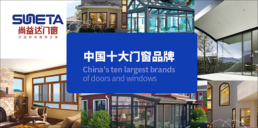 �Ї�ʮ��Ʒ�� �����_�T���֓������_�L(f��ng)����Ԓ��