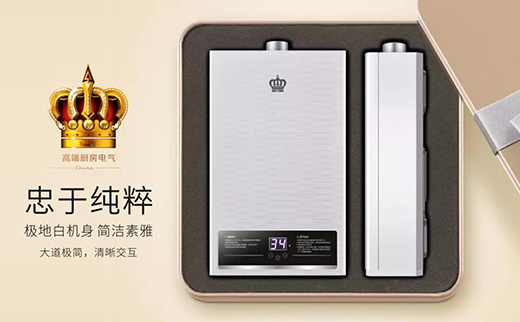 �Ƽ����ɕr����ˇ�g(sh��) �ʹڏN�l(w��i) ��ò�׃