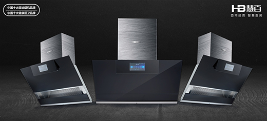 �۰�HJ707�����͟��C��׌���p�ː��ϏN��