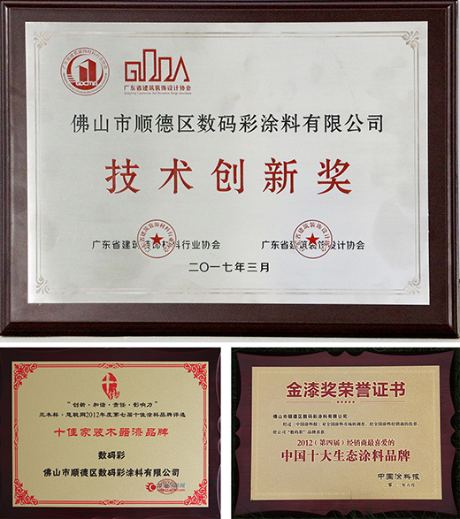 ��(sh��)�a��Ϳ�ϡ��¾֡��@�F(xi��n) Ʒ���������l(f��)M