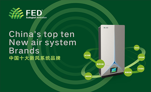 �_�������FED���L(f��ng)ϵ�y(t��ng)��܇ ������