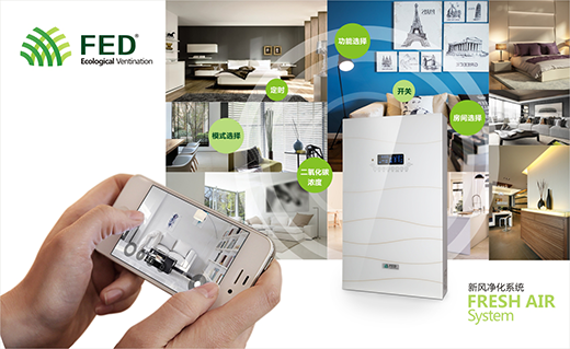 �_�������FED���L(f��ng)ϵ�y(t��ng)��܇ ������