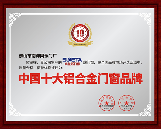 SUNETA�����_(d��)�T������CCTV�Ї������ҕ�_