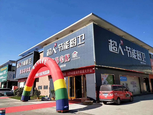 ϲ��!�I�݅^(q��)��(li��n)�ӻ�ӃH2�쳬���N��ͻ��15�f