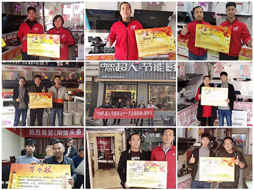 ϲ��!�I�݅^(q��)��(li��n)�ӻ�ӃH2�쳬���N��ͻ��15�f