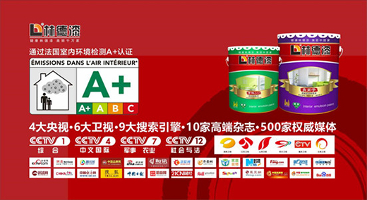 �ֵ�Ϳ�ϔy�����Ӻ���С�W(xu��)��(chu��ng)��Gɫ�n��