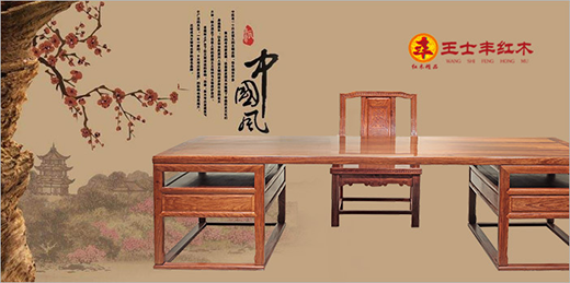 ��ʿ�S�tľ���I(l��ng)�tľ�Ҿߡ���ˇ��(f��)�d��