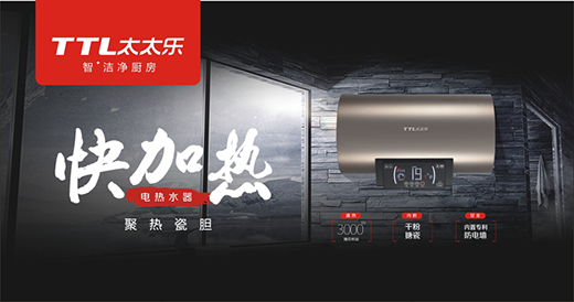 ��ʮ��Ʒ�ơ�̫̫��(l��)�N�l(w��i)��� �T�ͽ�(j��ng)��Ʒ�|(zh��)�N��