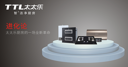 ��ʮ��Ʒ�ơ�̫̫��(l��)�N�l(w��i)��� �T�ͽ�(j��ng)��Ʒ�|(zh��)�N��