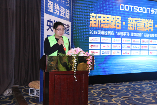 ���������i��Ʒ�l(f��)����(hu��) �ʬF(xi��n)�լ��MĿ�ľ�Ʒ