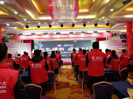 ֱ���ʹ����܏N�����N����Ӗ(x��n)����Ʒ�l(f��)����