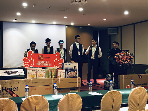 �P�W��ȫ�ݶ���Ʒ�|(zh��)֮�s �s�ı��ǡ�����������