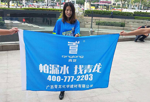 ������ˮ�����ό��R���� ���Gɫ�h(hu��n)���M�е���