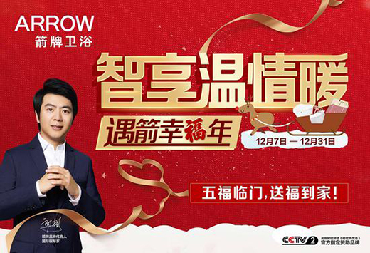 ���ƺ�ػ������������՜�ů����������Ʒ�|(zh��)