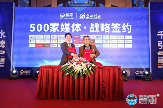 Ʒ�ƺ��sʢ�� �����ˮ�O(sh��)��෽��������Ʒ������