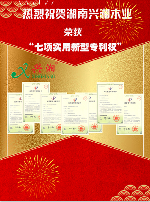 ���g�I�ȣ��d��ľ�I(y��)�s�@��헌������͌���