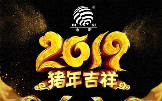 ��˹ˮ���� ��(ji��n)������ ���I(y��)�M(j��n)�е���