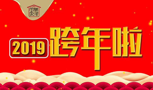 ��Ȥ�Ҿ� ��������Ҫ�С�Ȥ��