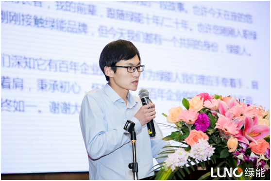 �l(f��)չ֮·���ж�����  LUNO�G�������A�����