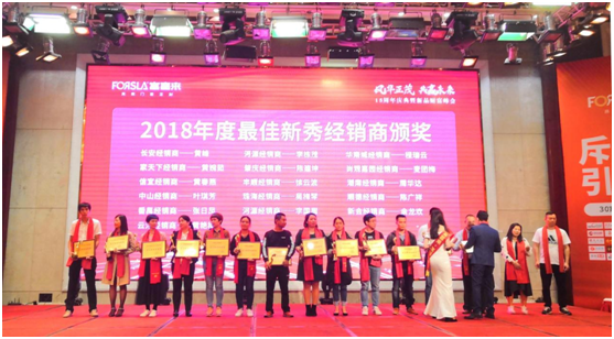 ��ϲ��(l��i)�߶��T(m��n) 2019�®a(ch��n)Ʒ��(zh��n)�Ԅ�(chu��ng)���r(ji��)ֵ