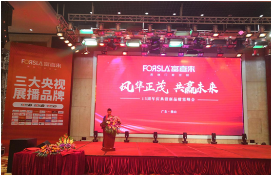 ��ϲ��(l��i)�߶��T(m��n) 2019�®a(ch��n)Ʒ��(zh��n)�Ԅ�(chu��ng)���r(ji��)ֵ