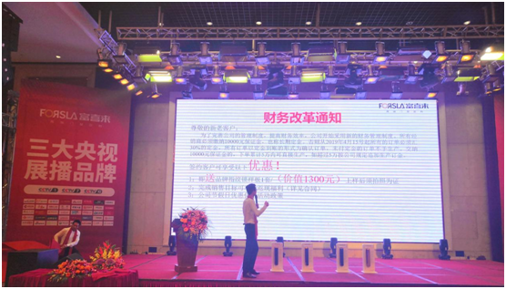 ��ϲ��(l��i)�߶��T(m��n) 2019�®a(ch��n)Ʒ��(zh��n)�Ԅ�(chu��ng)���r(ji��)ֵ