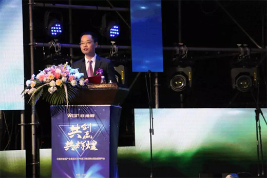 ���¸��ҾӮa(ch��n)�I(y��)���F2019���ȫ�����������������_