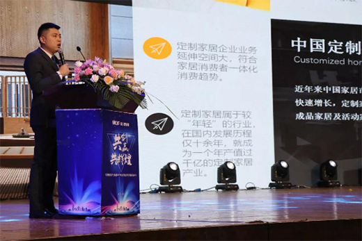 ���¸��ҾӮa(ch��n)�I(y��)���F2019���ȫ�����������������_