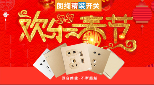 Ʒ�Ʋ��p����ʢ�� �ʽk���b�_�P(gu��n)��̽ǰ·