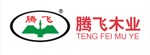 騰飛木業(yè)