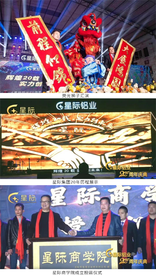 �ǰۅR�T��ף�R���H�X�I(y��)��ʮ����c��A�M�ɹ�!