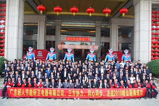 �P�c���ˏN�l(w��i)2018����Щ�����҂������ӛ��